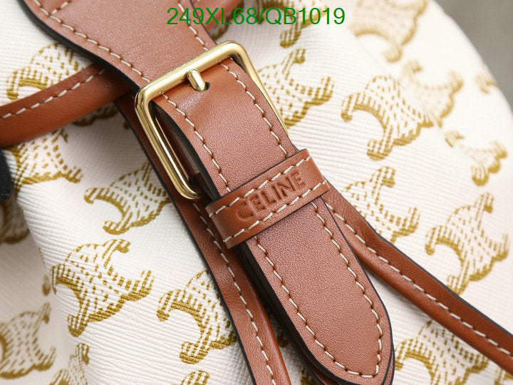 SAMC - COL Bags - 105