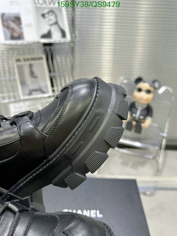 SAMC - Mix Boots - 105