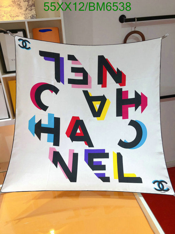 SAMC - CHL Scarves - 204