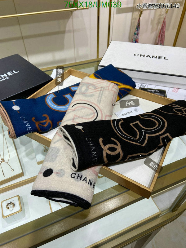 SAMC - CHL Scarves - 502
