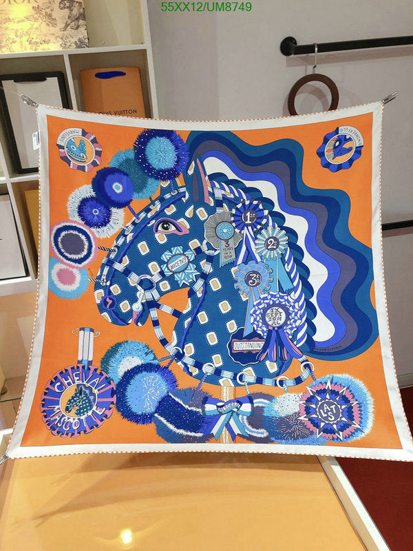 SAMC - HMS Scarves - 390