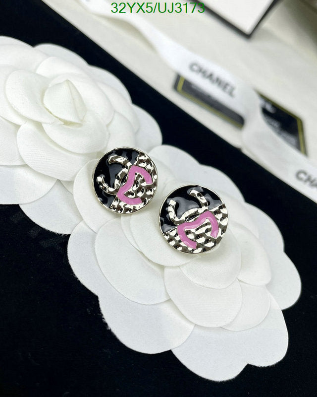 SAMC - CHL Jewelry Earrings - 342
