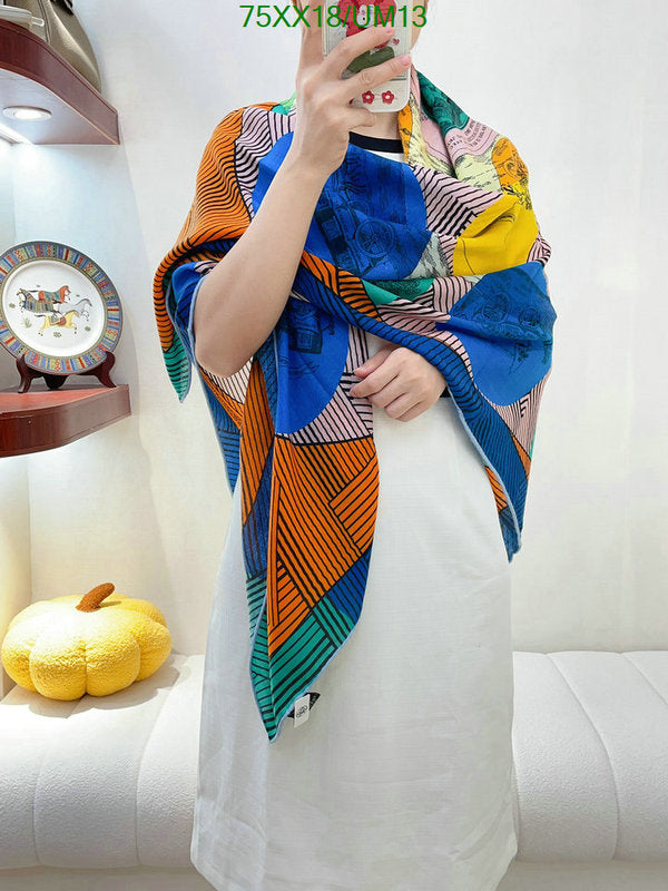 SAMC - HMS Scarves - 523