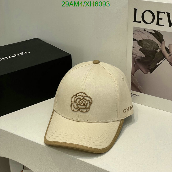 SAMC - CHL Caps & Hats - 294