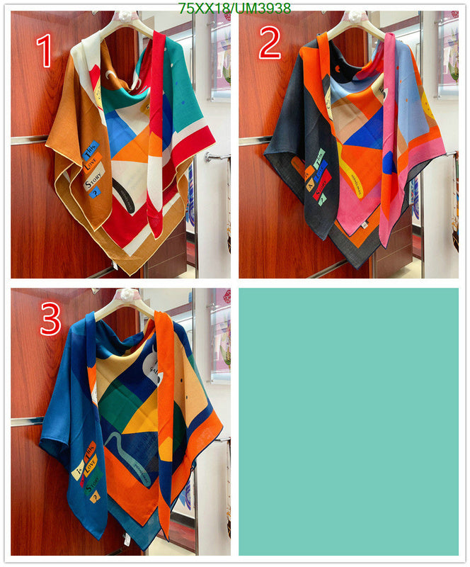 SAMC - HMS Scarves - 462