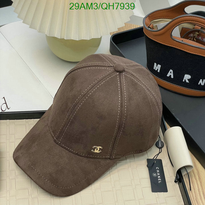 SAMC - CHL Caps & Hats - 185