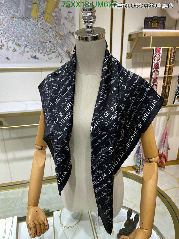 SAMC - CHL Scarves - 497