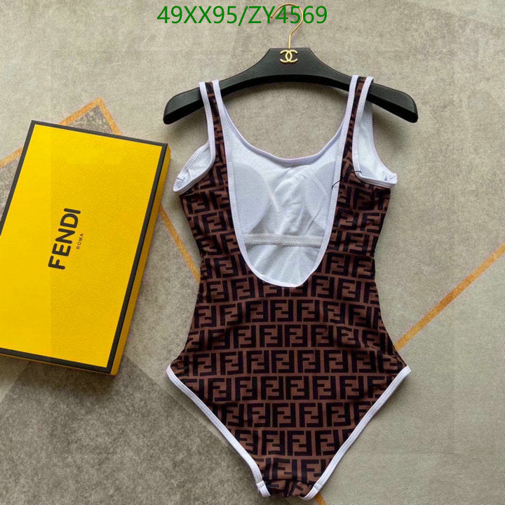 SAMC - FDE Swimsuits - 101