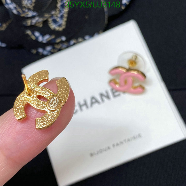 SAMC - CHL Jewelry Earrings - 336