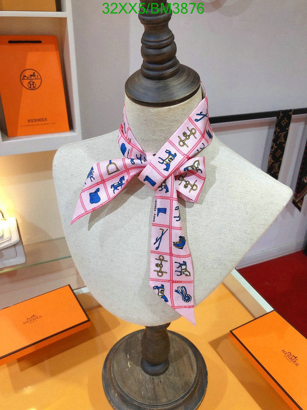 SAMC - HMS Scarves - 309