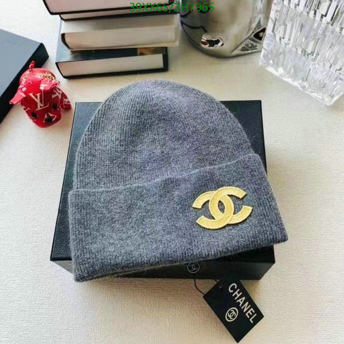 SAMC - CHL Caps & Hats - 404