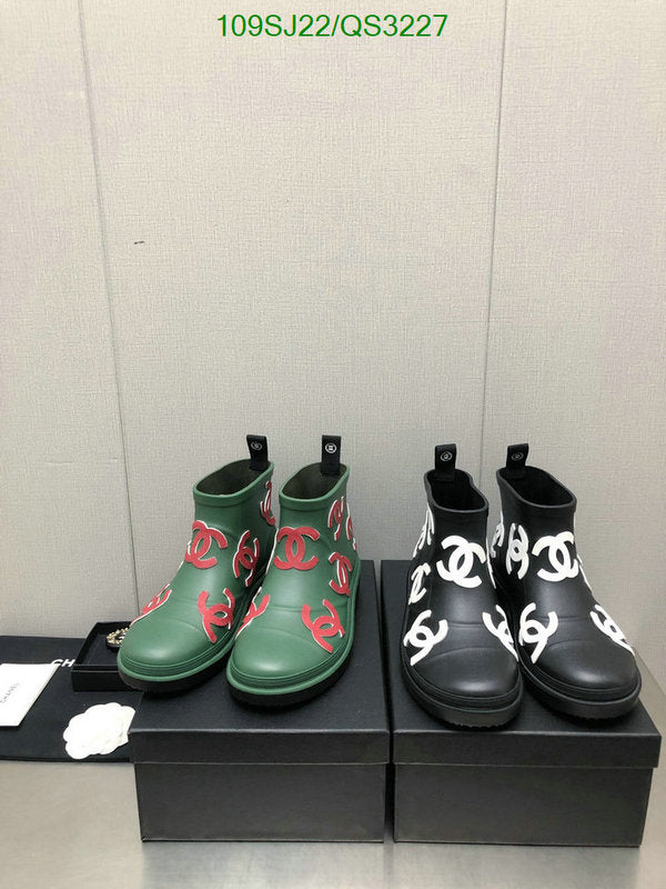 SAMC - Mix Boots - 316