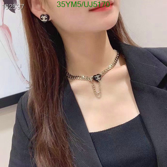 SAMC - CHL Jewelry - 571