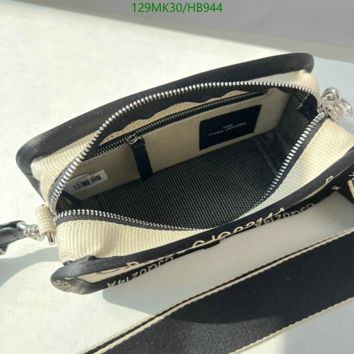 SAMC - MOJ Bags - 165
