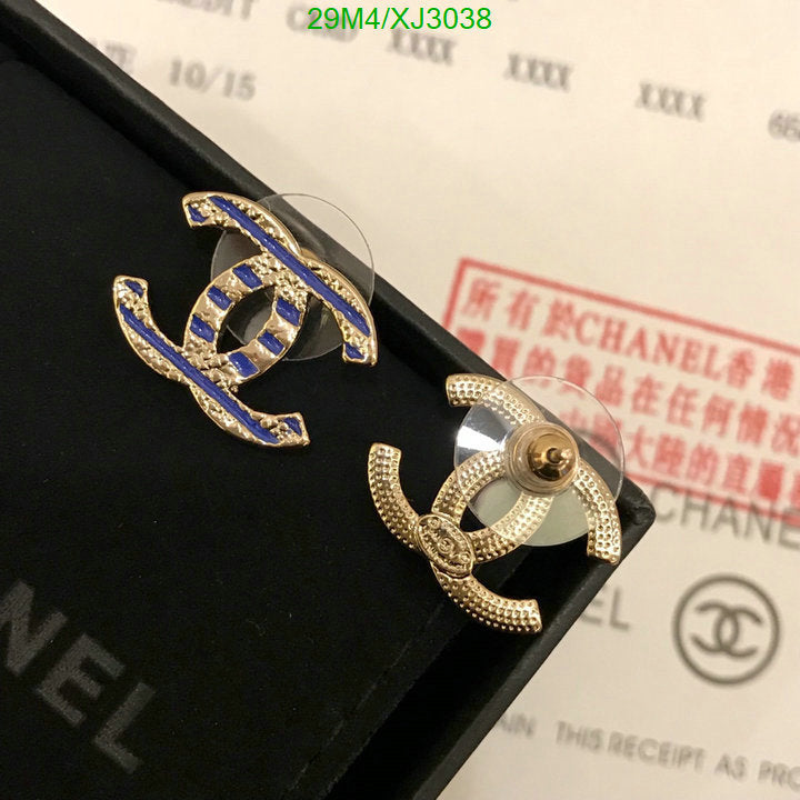 SAMC - CHL Jewelry Earrings - 538