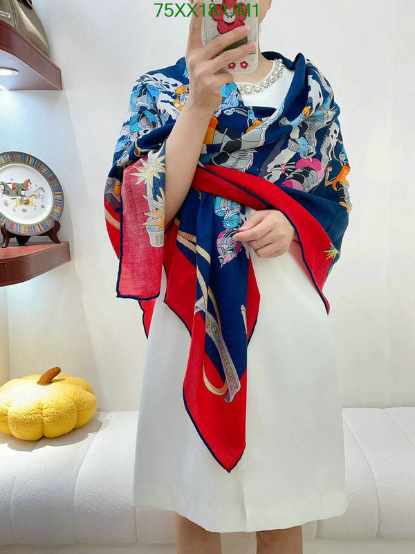 SAMC - HMS Scarves - 510