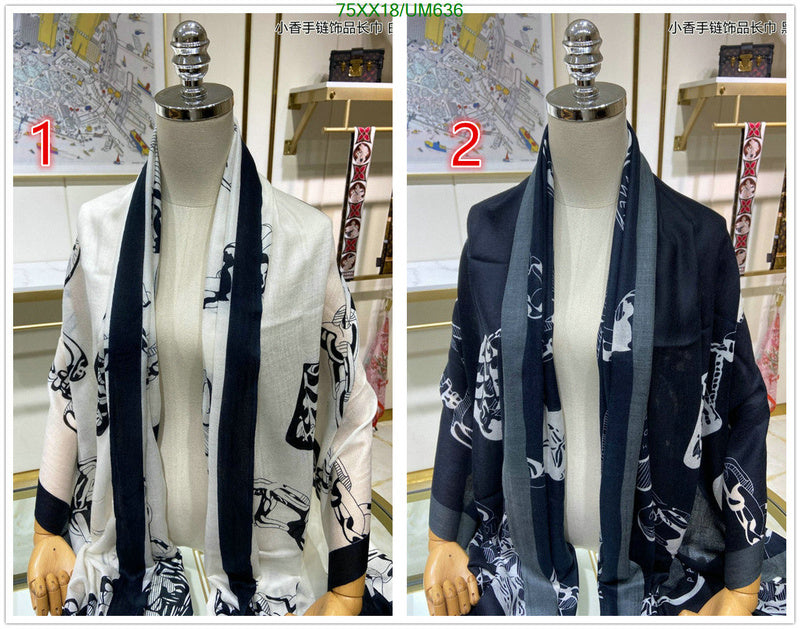 SAMC - CHL Scarves - 496