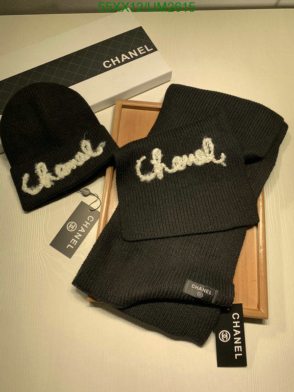 SAMC - CHL Scarves - 427