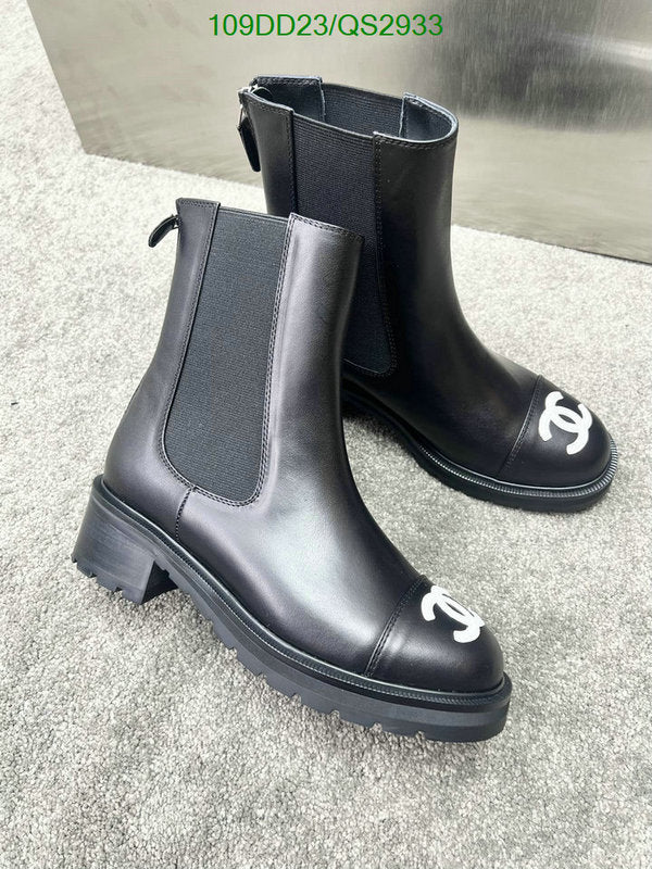 SAMC - Mix Boots - 394