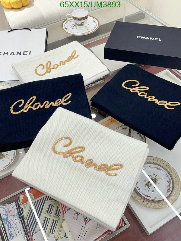 SAMC - CHL Scarves - 382