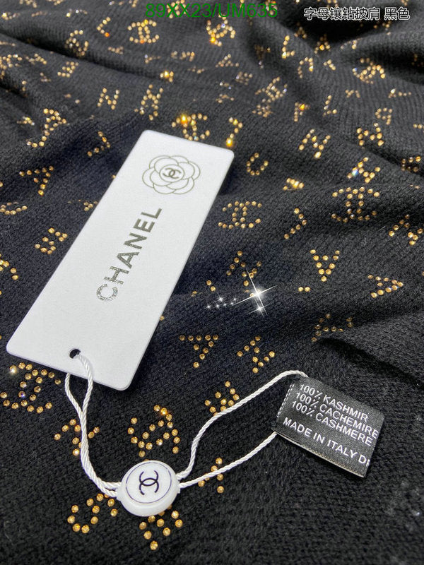 SAMC - CHL Scarves - 504