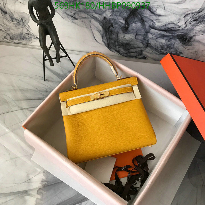 SAMC - HMS Bags - 498