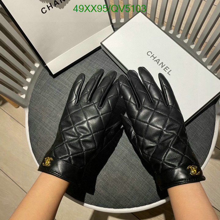 SAMC - CHL Gloves - 138