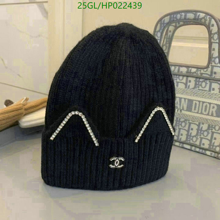 SAMC - CHL Caps & Hats - 545