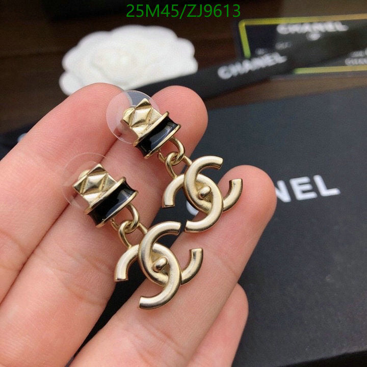 SAMC - CHL Jewelry - 878