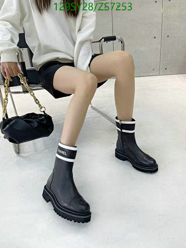 SAMC - Mix Boots - 258