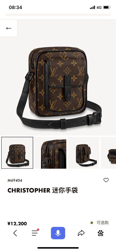 Glami- Glami- Lu-Vi bags - 3128