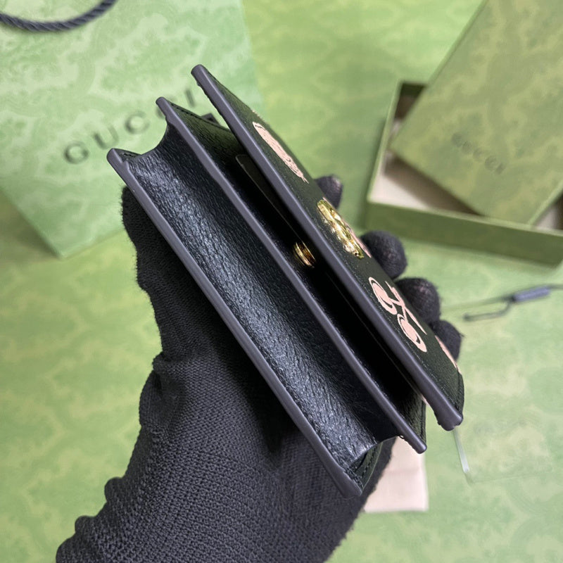Glami-i - Guki Wallet - 296