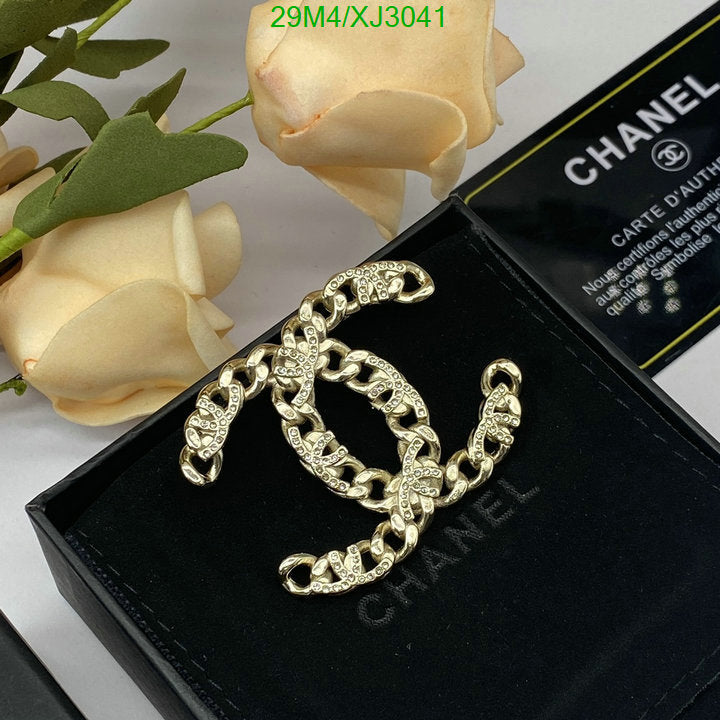 SAMC - CHL Jewelry - 998