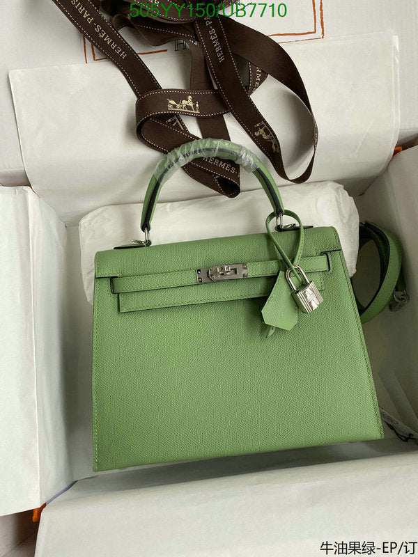 SAMC - HMS Bags - 558