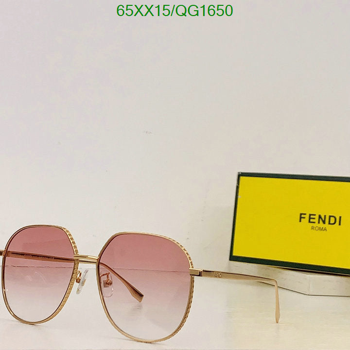 SAMC - FDE Glasses - 076