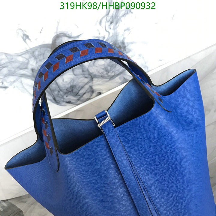 SAMC - HMS Bags - 501