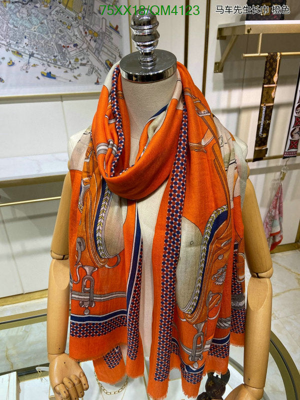 SAMC - HMS Scarves - 654