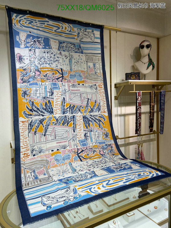 SAMC - HMS Scarves - 582