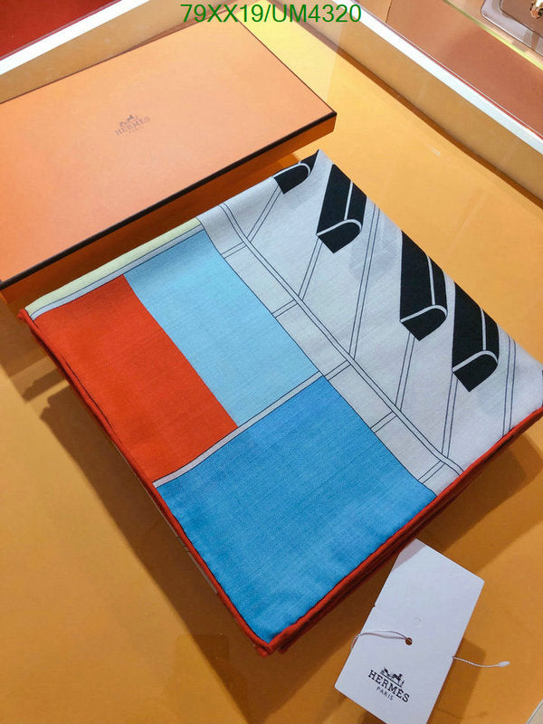 SAMC - HMS Scarves - 436