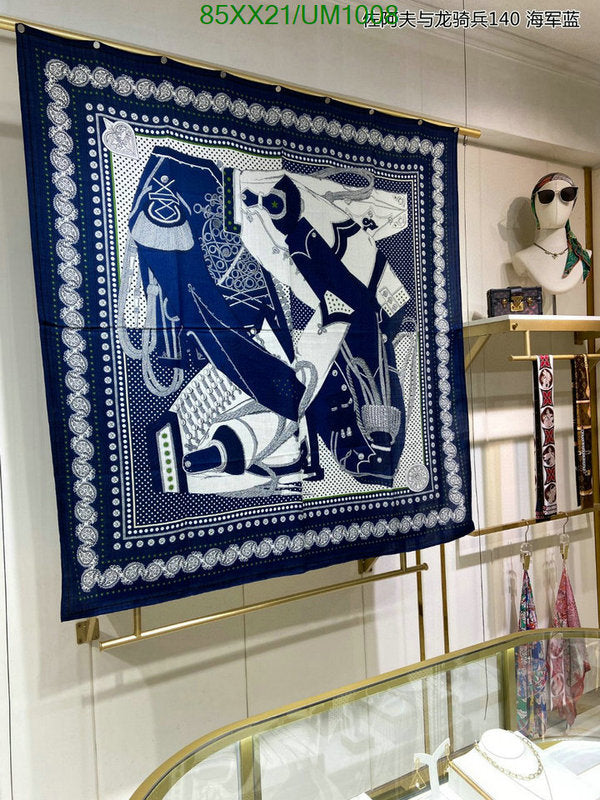 SAMC - HMS Scarves - 509
