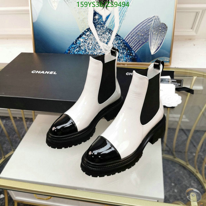 SAMC - Mix Boots - 209