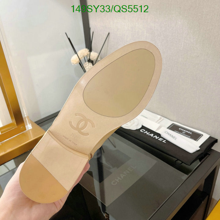 SAMC - Mix Boots - 317