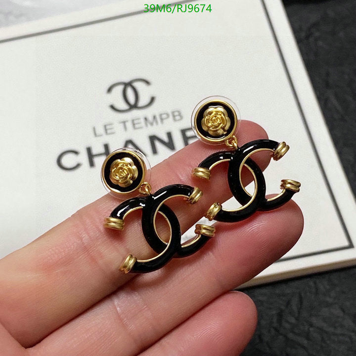 SAMC - CHL Jewelry Earrings - 644