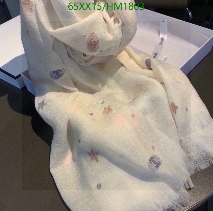 SAMC - CHL Scarves - 831