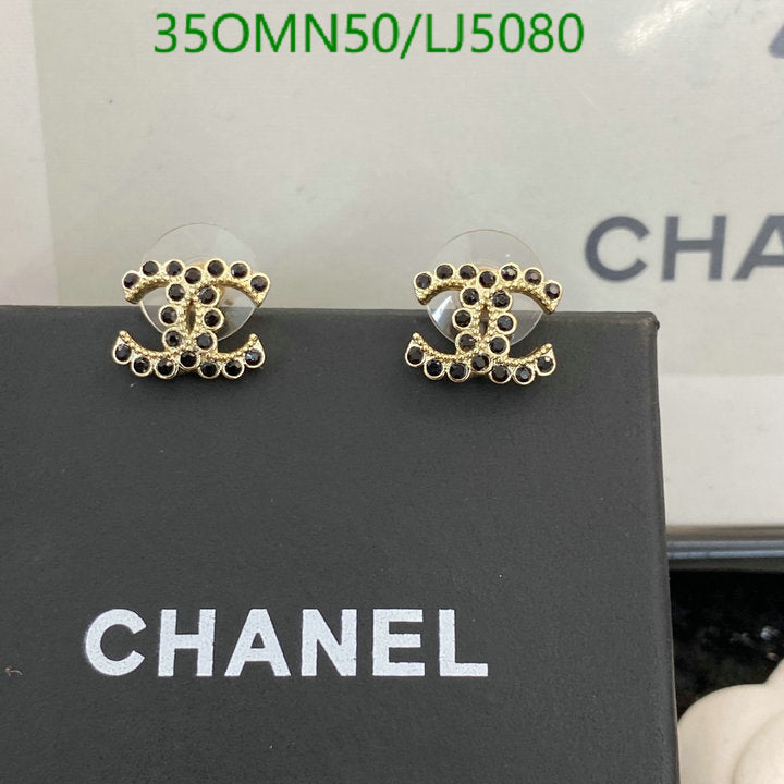 SAMC - CHL Jewelry Earrings - 627
