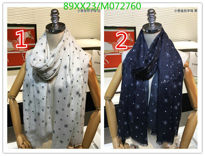 SAMC - CHL Scarves - 947