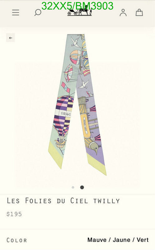 SAMC - HMS Scarves - 281