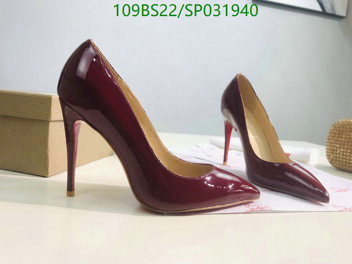 SAMC - CBL Women Shoes - 152