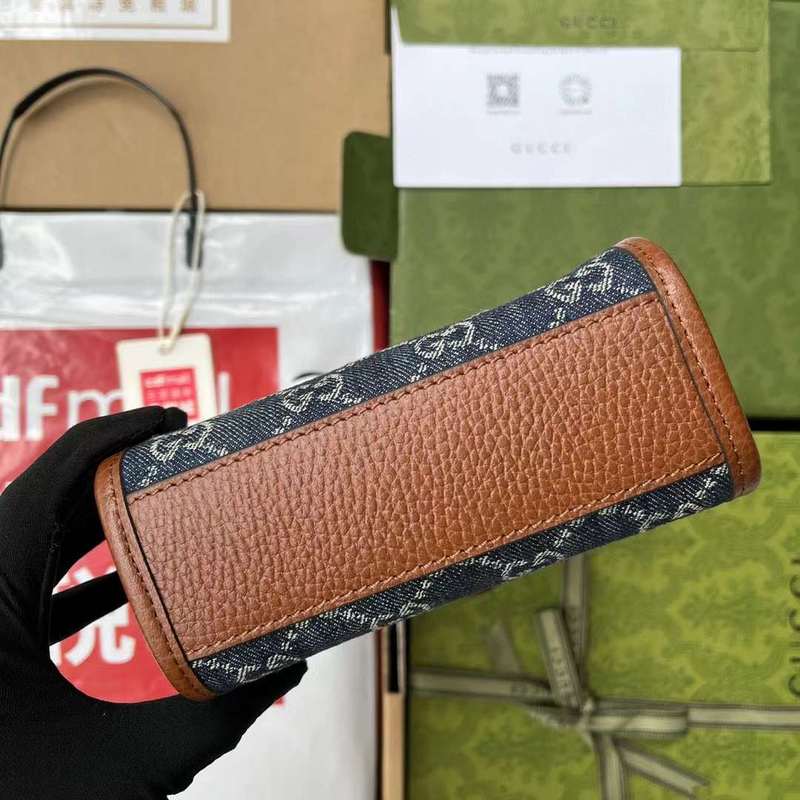 GUI2 Bags - Fashion Bags  410