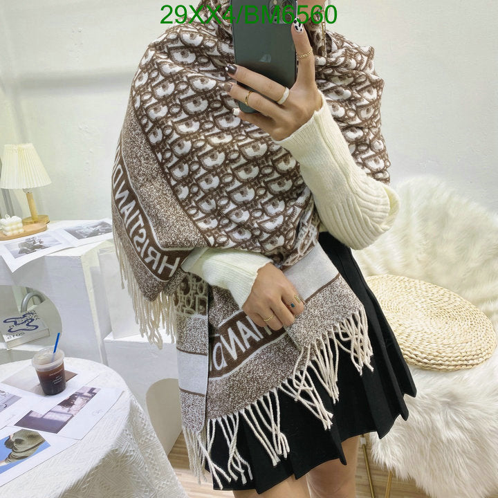SAMC - DOR Scarves - 119